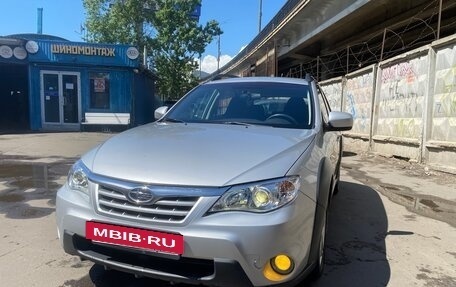 Subaru Impreza III, 2010 год, 950 000 рублей, 2 фотография