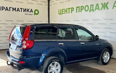Great Wall Hover H5, 2013 год, 585 000 рублей, 3 фотография