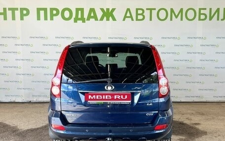 Great Wall Hover H5, 2013 год, 585 000 рублей, 4 фотография