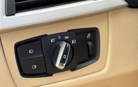 BMW 3 серия, 2012 год, 1 399 999 рублей, 26 фотография