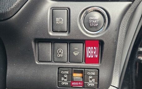 Toyota Esquire I, 2015 год, 2 200 000 рублей, 9 фотография