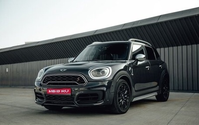 MINI Countryman II (F60), 2017 год, 2 000 000 рублей, 1 фотография