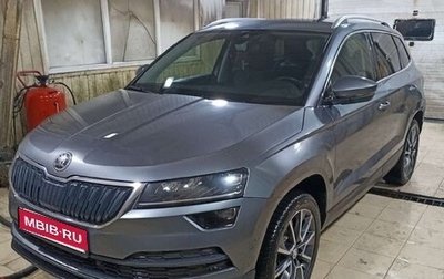 Skoda Karoq I, 2022 год, 2 640 000 рублей, 1 фотография
