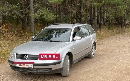 Volkswagen Passat B5+ рестайлинг, 1999 год, 500 000 рублей, 2 фотография
