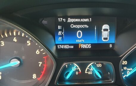 Ford Kuga III, 2017 год, 1 580 000 рублей, 14 фотография