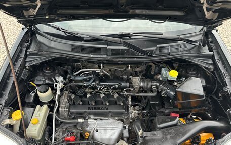 Nissan X-Trail, 2004 год, 695 000 рублей, 19 фотография