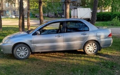 Mitsubishi Lancer IX, 2006 год, 330 000 рублей, 1 фотография