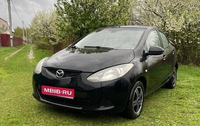 Mazda 2 III, 2009 год, 423 000 рублей, 1 фотография