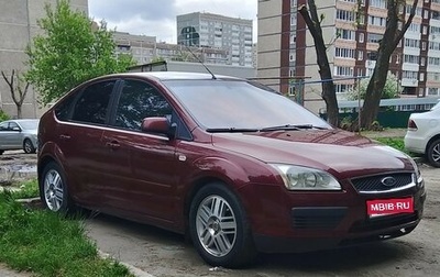 Ford Focus II рестайлинг, 2005 год, 420 000 рублей, 1 фотография