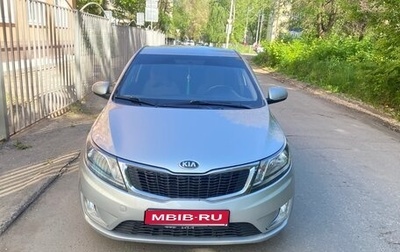 KIA Rio III рестайлинг, 2013 год, 650 000 рублей, 1 фотография
