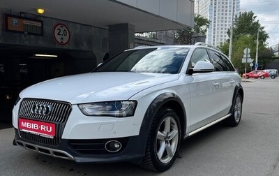Audi A4 allroad, 2012 год, 1 699 000 рублей, 1 фотография