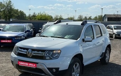 Renault Duster I рестайлинг, 2017 год, 1 199 000 рублей, 1 фотография