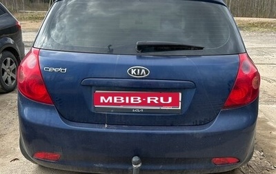 KIA cee'd I рестайлинг, 2008 год, 460 000 рублей, 1 фотография