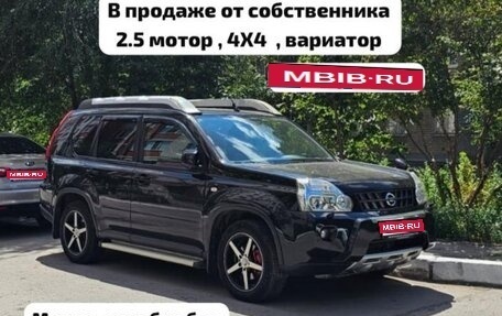 Nissan X-Trail, 2008 год, 1 150 000 рублей, 1 фотография