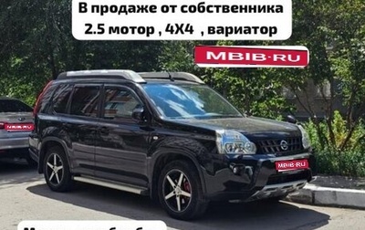 Nissan X-Trail, 2008 год, 1 150 000 рублей, 1 фотография