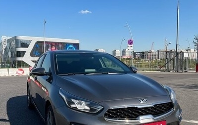 KIA Cerato IV, 2020 год, 2 200 000 рублей, 1 фотография