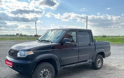ЛуАЗ Pickup, 2023 год, 1 400 000 рублей, 1 фотография