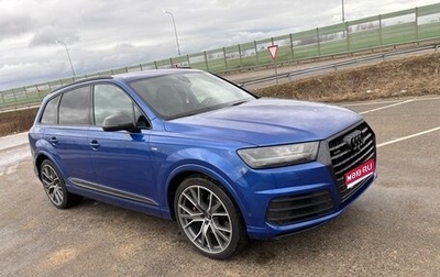 Audi Q7, 2016 год, 4 500 000 рублей, 1 фотография