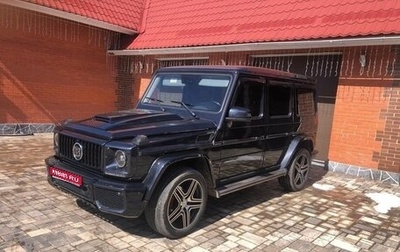 Mercedes-Benz G-Класс W463 рестайлинг _ii, 2011 год, 4 500 000 рублей, 1 фотография