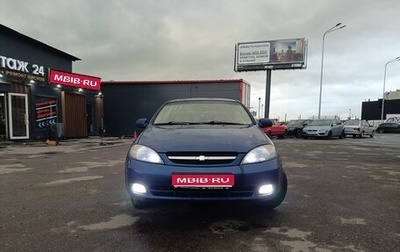 Chevrolet Lacetti, 2005 год, 199 000 рублей, 1 фотография