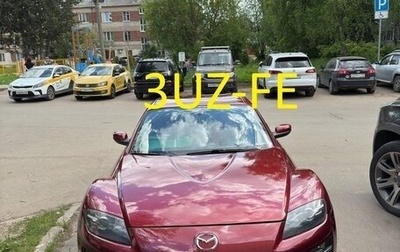 Mazda RX-8 I, 2004 год, 1 450 000 рублей, 1 фотография