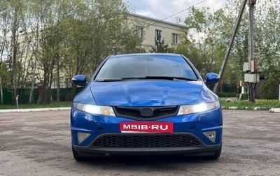 Honda Civic VIII, 2007 год, 540 000 рублей, 1 фотография