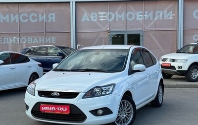 Ford Focus II рестайлинг, 2009 год, 599 000 рублей, 1 фотография