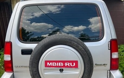 Suzuki Jimny, 2018 год, 2 250 000 рублей, 1 фотография