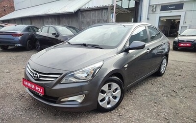Hyundai Solaris II рестайлинг, 2015 год, 920 000 рублей, 1 фотография