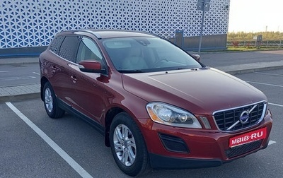 Volvo XC60 II, 2012 год, 1 599 000 рублей, 1 фотография