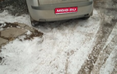 Citroen C4 II рестайлинг, 2006 год, 450 000 рублей, 1 фотография