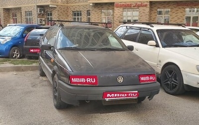 Volkswagen Passat B3, 1991 год, 100 000 рублей, 1 фотография