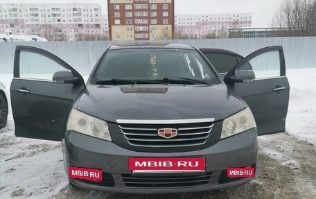 Geely Emgrand EC7, 2013 год, 370 000 рублей, 10 фотография