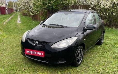 Mazda 2 III, 2009 год, 423 000 рублей, 2 фотография
