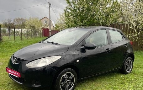 Mazda 2 III, 2009 год, 423 000 рублей, 3 фотография