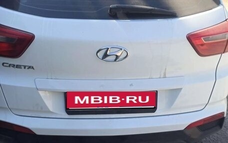 Hyundai Creta I рестайлинг, 2020 год, 1 950 000 рублей, 2 фотография