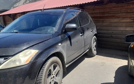 Nissan Murano, 2002 год, 460 000 рублей, 2 фотография