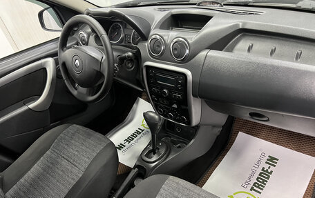 Renault Duster I рестайлинг, 2013 год, 845 000 рублей, 13 фотография