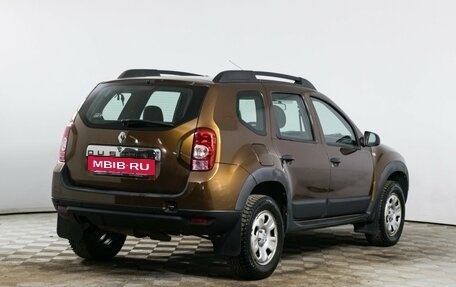 Renault Duster I рестайлинг, 2014 год, 970 000 рублей, 5 фотография