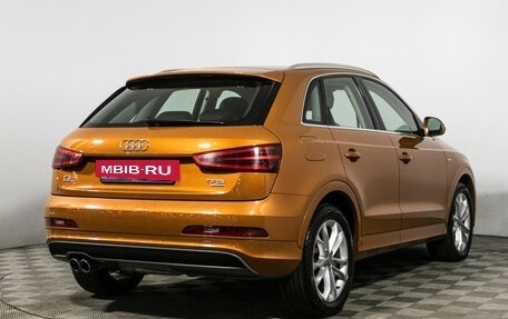 Audi Q3, 2013 год, 1 747 700 рублей, 5 фотография