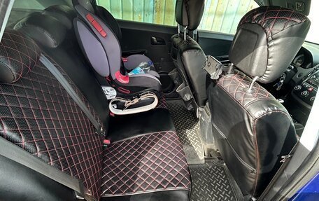 KIA cee'd I рестайлинг, 2008 год, 460 000 рублей, 5 фотография