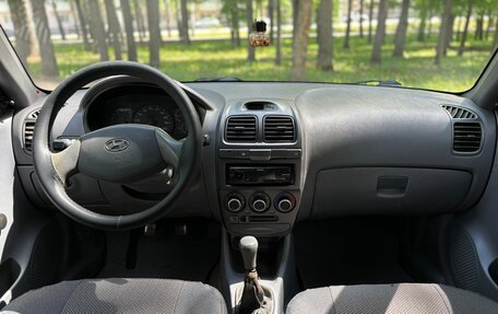 Hyundai Accent II, 2004 год, 275 000 рублей, 12 фотография