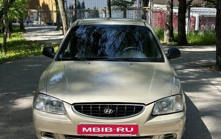 Hyundai Accent II, 2004 год, 275 000 рублей, 2 фотография