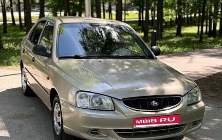 Hyundai Accent II, 2004 год, 275 000 рублей, 4 фотография