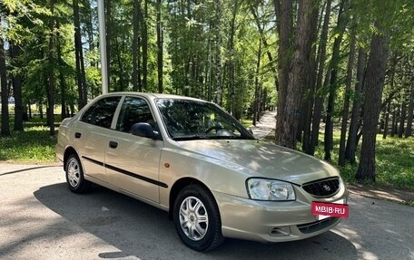 Hyundai Accent II, 2004 год, 275 000 рублей, 7 фотография