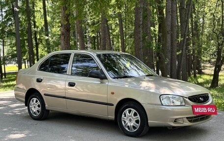 Hyundai Accent II, 2004 год, 275 000 рублей, 16 фотография