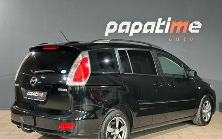 Mazda 5 I рестайлинг, 2008 год, 799 999 рублей, 3 фотография