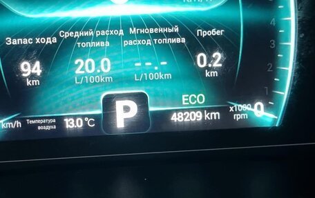 Chery Tiggo 7 Pro, 2022 год, 1 404 000 рублей, 11 фотография