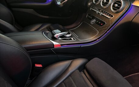 Mercedes-Benz C-Класс, 2020 год, 3 500 000 рублей, 12 фотография