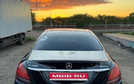 Mercedes-Benz C-Класс, 2020 год, 3 500 000 рублей, 7 фотография